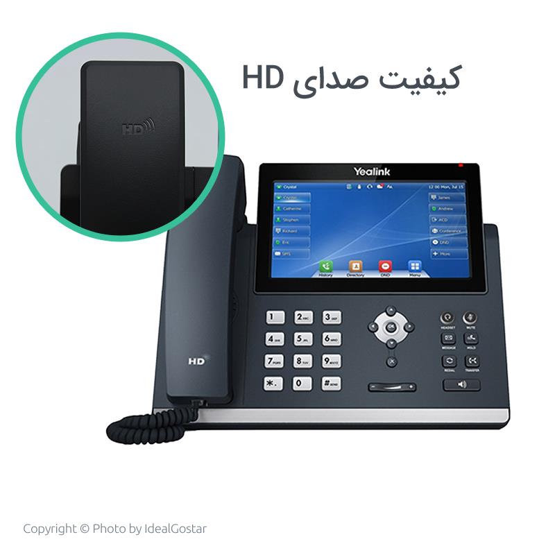 صدای HD در تلفن یالینک SIP-T48U