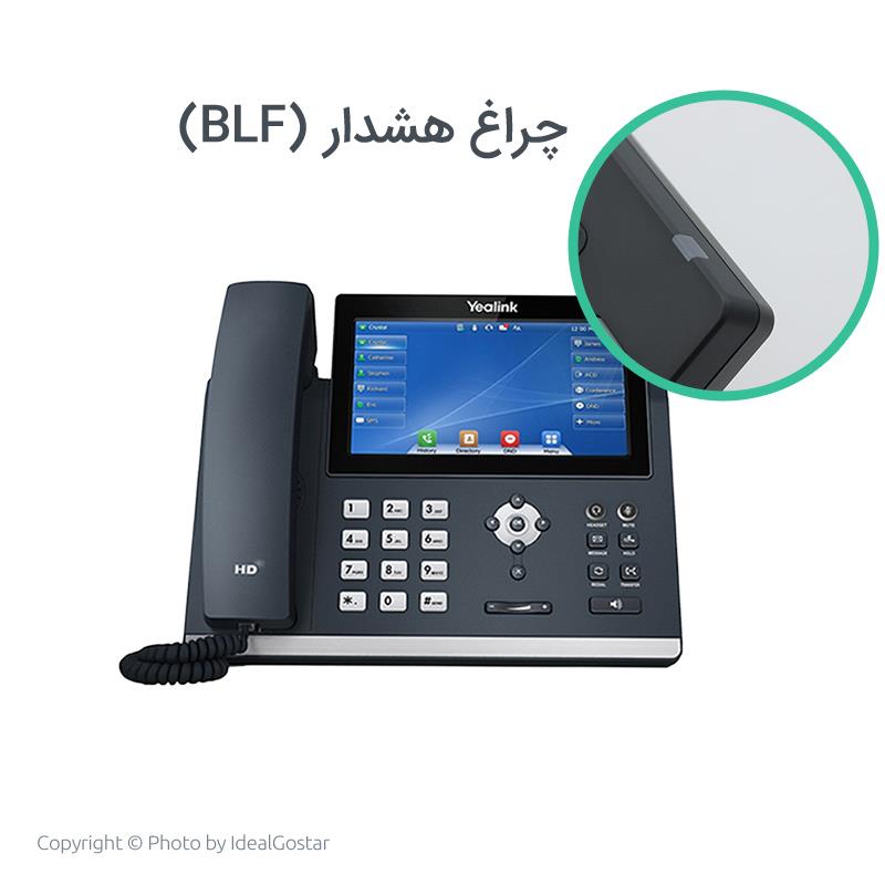 چراغ هشدار تلفن SIP-T48U